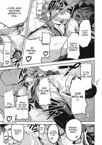 (C78) [Shinjugai (Takeda Hiromitsu)] YUITA-MA (To Love-Ru) [English] [CGRascal]