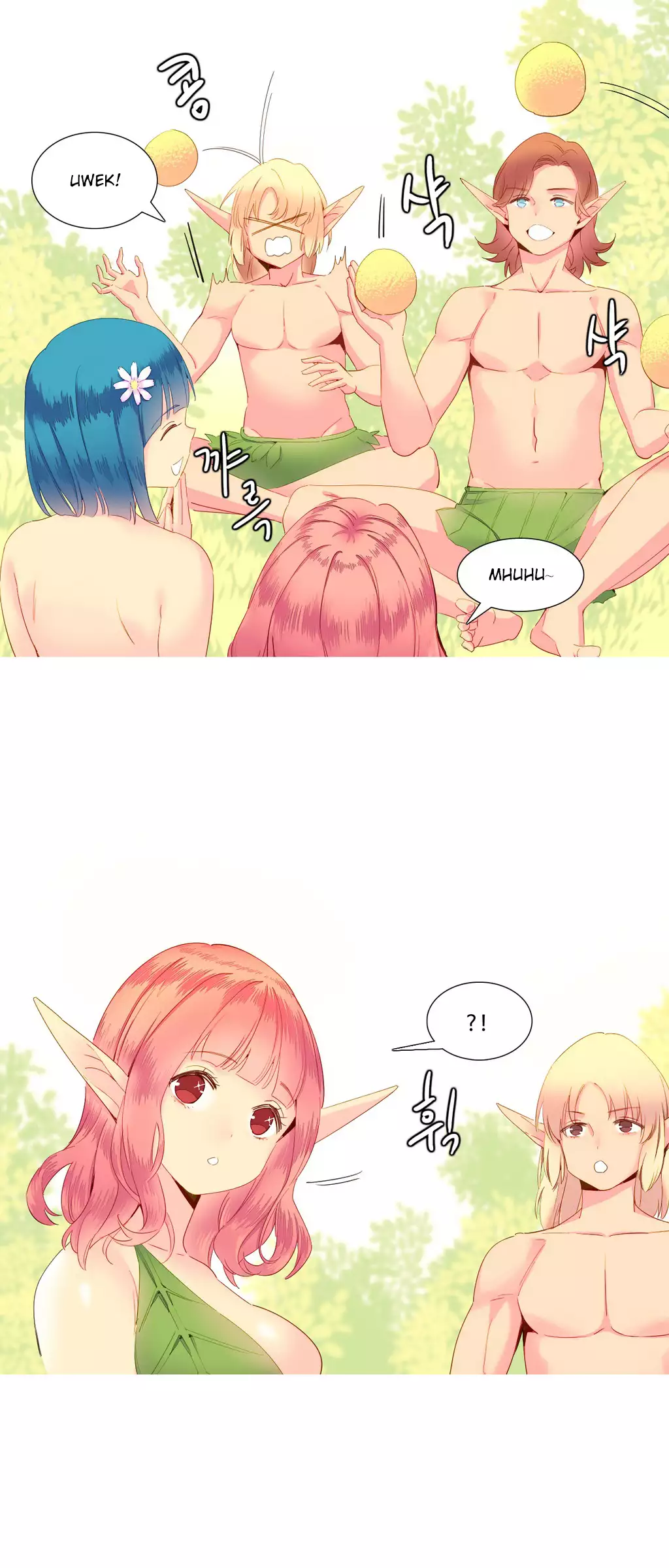 A World that I Rule | 我统治的世界 Ch.1-28