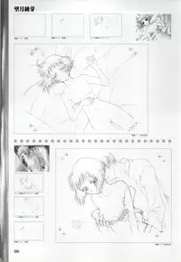 [Katagiri Hinata, Hikage Eiji] ONE2 ~Eien no Yakusoku~ Official FanBook