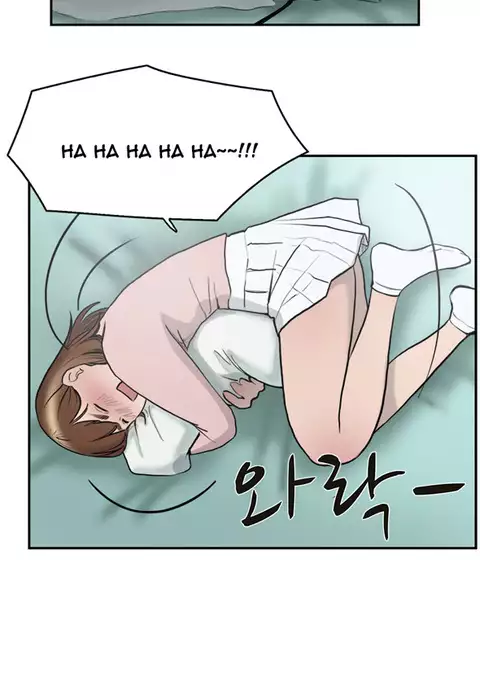 Double Date Ch.1-22