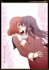 [Bijutsubu (Shiduki Michiru)] Euphobian no Hibiki - Euphobian will resound. (Hibike! Euphonium) [Chinese] [Digital]