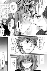 COMIC Penguin Club 2016-02