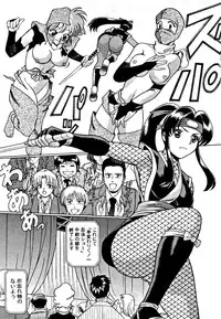 [Tamaki Nozomu] Nanairo Karen