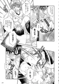 (C69) [Kacchuu Musume (Various)] Amida Knuckle (Various)