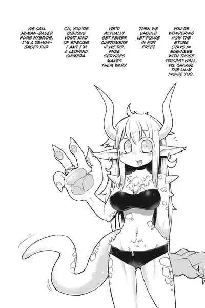 [Amahara Teikoku(Amahara)] [masha] Interspecies Reviewers - Volume 1 [English] [Digital]