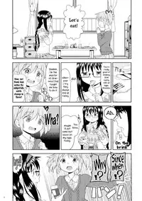 (C87) [Nedaore (Ayane)] Yojouhan Ouroboros Futari | Tatami Ouroboros Duo (Puella Magi Madoka Magica) [English] [TV + Yuri-ism]