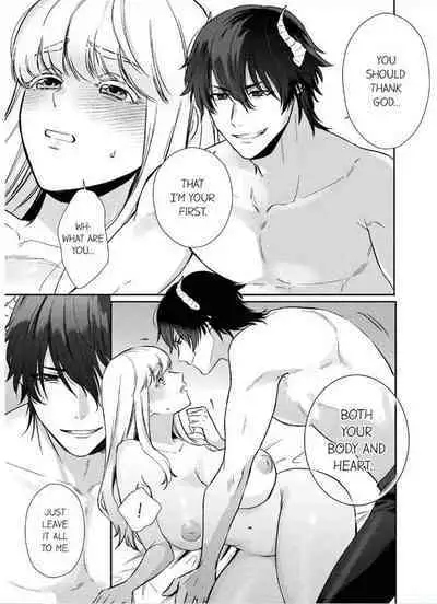 [Inuta Kanco] Tenseisaki de wa Mob Akuma to Sex shinai to Ikinokoremasen! 1-6 | Unable to Survive Without Sex With an N.P.C. Demon After Reincarnation 1-6 [English]