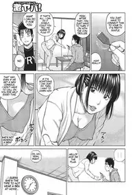 [Kuroki Hidehiko] 37-sai Hoshigarizuma | 37-Year-Old Want Shy Wife Ch. 1-5 [English] [Mx4_1204] [Digital]