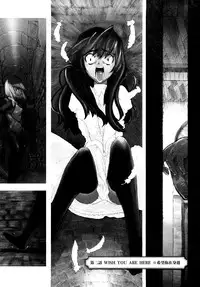 [A-10] Load of Trash Kanzenban Ch. 1-10 [Chinese] [沒有漢化]