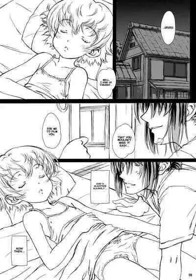 HDCP. - High Definition Child Pornography