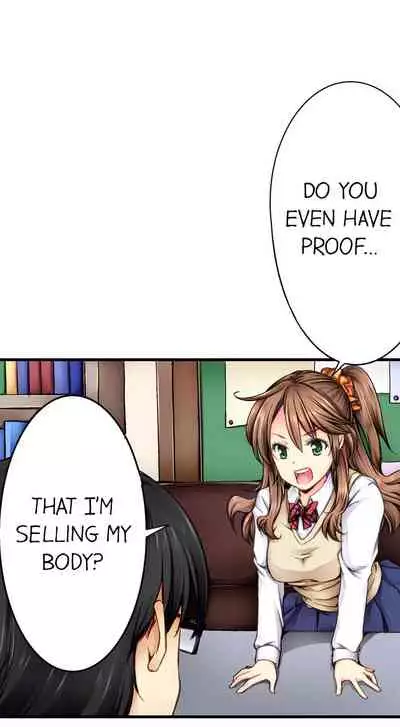 Doushite Sensei to Sex Shicha Dame nan desu ka? | Why Can't i Have Sex With My Teacher?