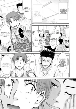 Hitozuma, Mitsu to Niku Ch.1-4