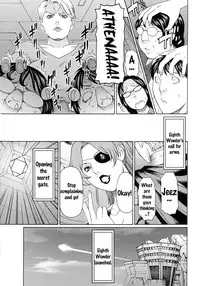 (C87) [Tamakiya (Various)] MILF of STEEL (Uchi no Musume ni Te o Dasuna!) [English] {doujins.com}