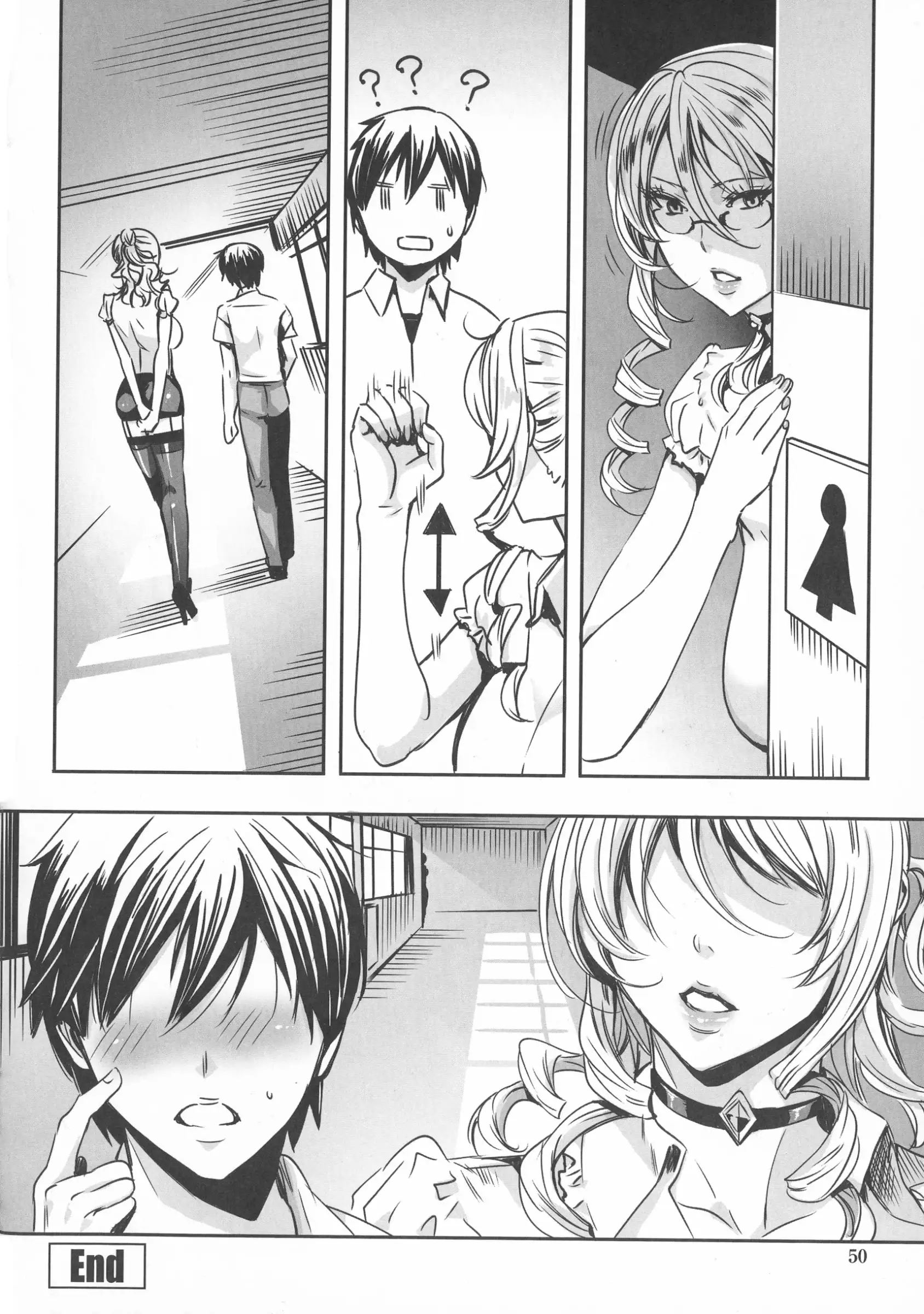 Kyuuketsu Jokyoushi No Kenzoku Seikatsu ~ Lesson with Vampire ~