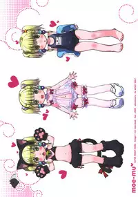 (Puniket 20) [Otentomaru (Nakamura Kanko)] moe-mu (Super Robot Wars)