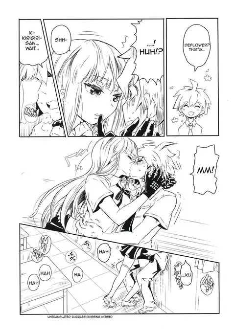 Yoake no Mae ni Hitotsu dake