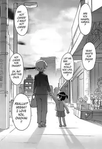 [Wamusato Haru] Oh! Imoto [English] {Tadanohito} [Decensored]