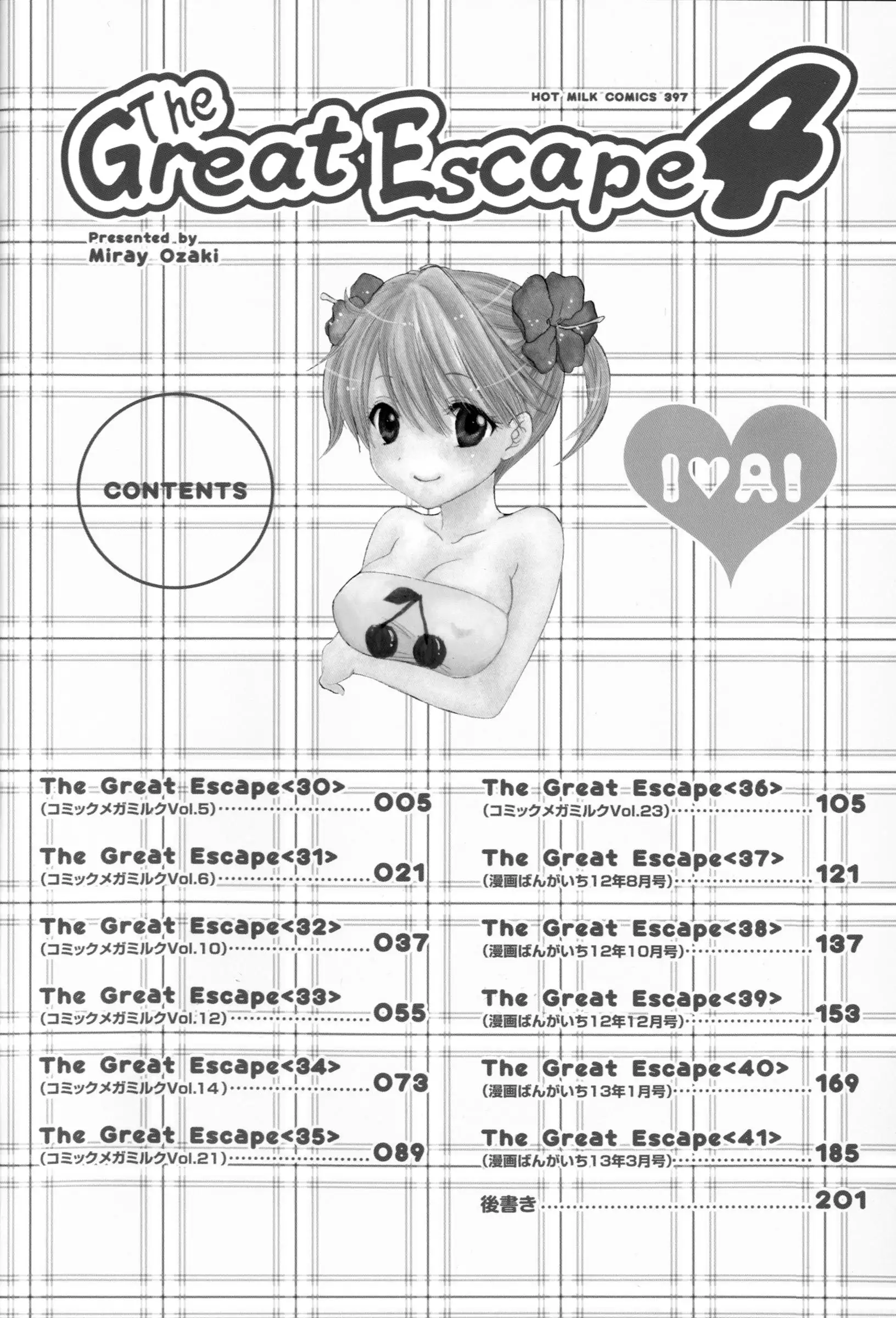 The Great Escape 4 Ch. 30-39