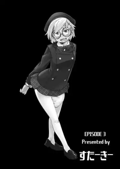 Bokura no Risou no Futanari Musume-tachi