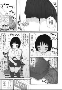 [Machino Henmaru] Sawayaka Abnormal - Freshness Abnormal