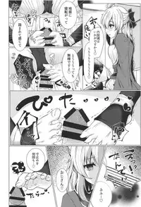 (COMIC1☆14) [Deshutte Itteru Neko (Kotomaro)] Cosplayer wa Mitsu ni Sasayaku (Fate/Grand Order)