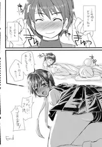 (C80) [Sarurururu (Doru Riheko)] Kaku G Sou Vol. 1 (Street Fighter, Darkstalkers)