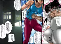 [Nightmare Express-Akumu no Takuhaibin-] Yokubou Kaiki 410 -Shakkin Acme Ryoujoku Jigoku (Zenpen) Yamikin Soshiki ni torawareta Joshidaisei-