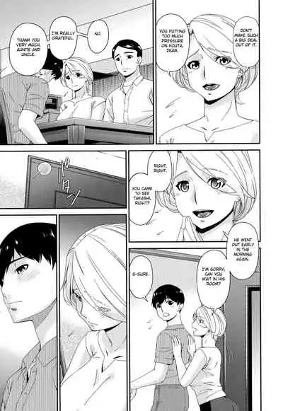 [Bai Asuka] Madoromi Toromi [English] [Fated Circle]