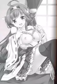 (SC61) [Part K (Hitsujibane Shinobu)] Onegai Rendezvous (Kantai Collection)