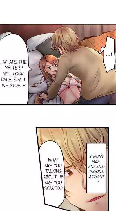 [Yuuki HB] 1 Piston de Bareru Uso ~Jishou Bitch wa Ubu ni Nureru~ | Busted in One Thrust Ch. 1 - 22 [English] [Ongoing]