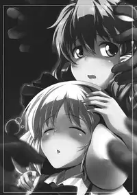 (Reitaisai 9) [MMT!! (K2isu)] Konna Koto bakari Kangaeteimasu. 4 (Touhou Project) [English] [CGrascal]