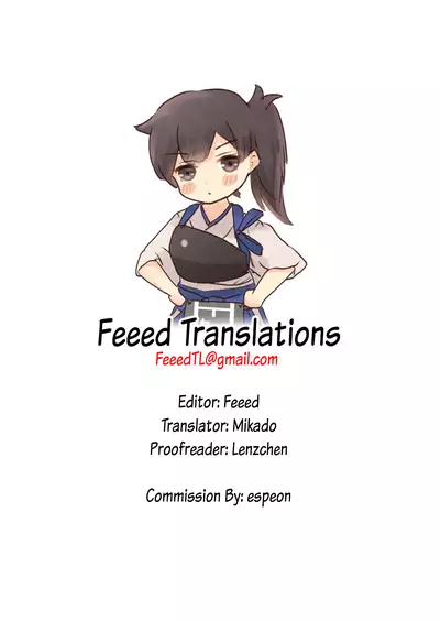 [TSF Mousou Chikusekijo (Minaduki Nanana, Torajima Tao)] Kawaii Gal to Karada o Irekaerareta Ore ga Shinyuu to H Suru Hanashi. | A story about how I swapped bodies with a cute gal and fucked my best friend. [English] [FeeedTL]