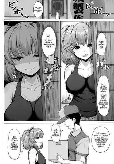 (Reitaisai 19) [Rocket Chousashitsu (Koza)] Nitori-san wa Kaihatsuchuu | Nitori-san is Developing (Touhou Project) [English] [Haj3]