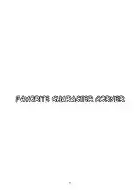 [Setouchi Pharm (Setouchi)] Mon Musu Quest! Beyond The End 4 (Monster Girl Quest!) [English] {OtherSideofSky} [Digital]