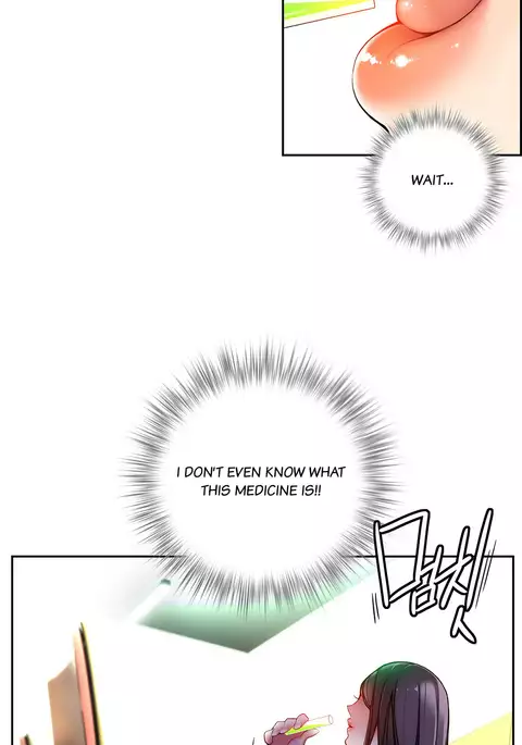 Lilith`s Cord Ch.1-40