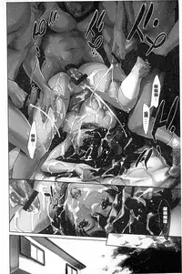 [Tuna Empire] Houkago Dorei Club +1 [Chinese]