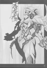 (C62) [NNZ DAN (Great Majin)] TATSUNOKO PRO VS. SNK. (King of Fighters, Samurai Spirits)