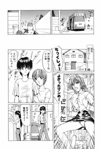 [MG Joe] Machine Gun Lady