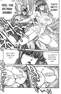 [Inui Haruka] Ogenki Clinic Vol.4 [English]