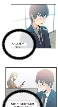 My Office Ch.1-31 (English) (Ongoing)