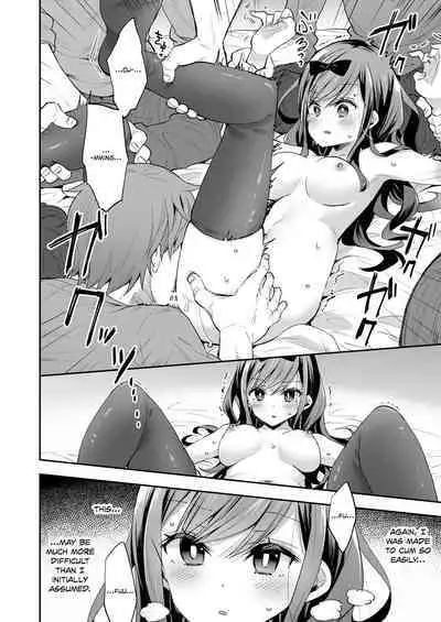 Omocha Shoujo Mugen Zecchou ni Naku | The Toy Girl Weeps in Endless Pleasure