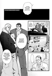 [Matsuzaki Tsukasa] Sanzensekai no Karasu o Koroshi Kanzenban - Killing The Crow on 3,000 Worlds [English] [Biitchylin]