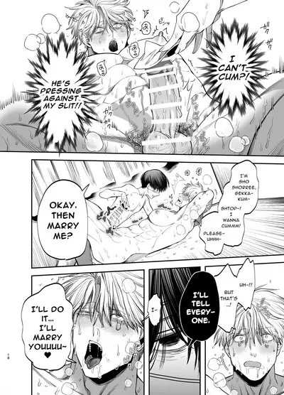 Kyokon Sugiru Oshiego ni Choukyou Sarete Ketsuman Dorei ni Narimashita | Sexually Trained By My Excessively Big Dicked Student, I Became an Anal Fuck Slave