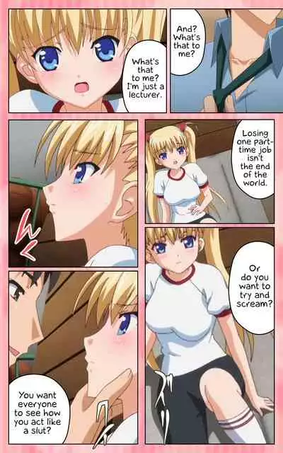 [Blue Gale] [Full Color Seijin Han] Oni Chichi 1 #1 Konamaiki na Hot Pants Complete Ban | Demon Father 1#1 Cheeky Girl with Hot Pants Complete [English] [EHCOVE] [Digital]