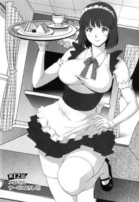 [Saigado] Hitoduma Onnakyoshi Main-san 2