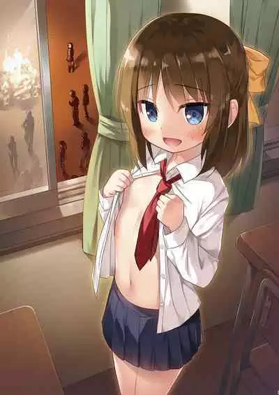 Tamaya Oodama Nijiiro Soushuuhen 6