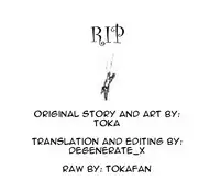 [Toka] Nunota [English] [Degenerate_X]