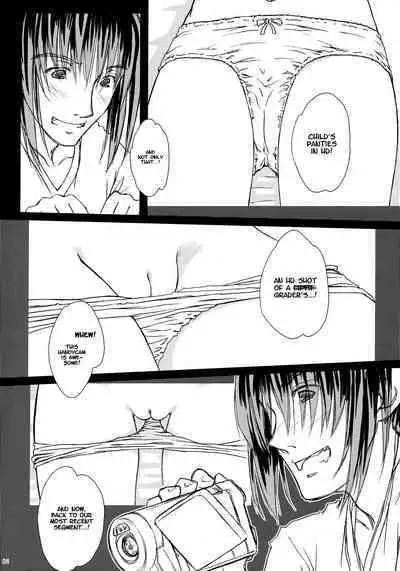 HDCP. - High Definition Child Pornography