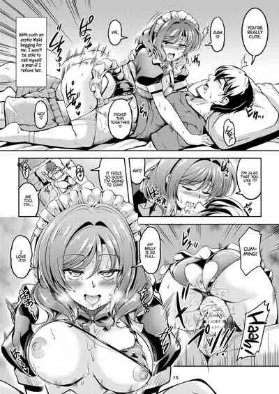 [WindArTeam (WindArt)] Koi Hime Love Maki!! 8 -Nishikino-ke no Jijou Nitsuite- | Koi Hime Love Maki!! 8: The State of the Nishikino Family (Love Live!) [English] [WataTL] [Digital]