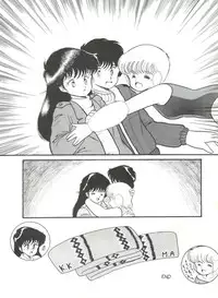 (C35) [Studio Tamo (Daikyojin)] Orange PonPonPon (Kimagure Orange Road)